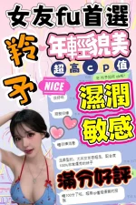 台中定點茶-羚予：圖片 10