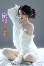 台南定點茶-欣蕾