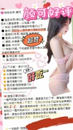 台中定點茶-顏可：圖片 7