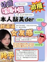 台中定點茶-羚予：圖片 9