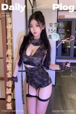 台中定點茶-安雪瑤