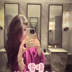 台中外送茶-雪晴