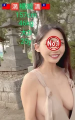 嘉義外送茶-櫃姐：圖片 3