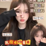 台南定點茶-波霸