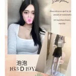 台北外送茶-泡泡