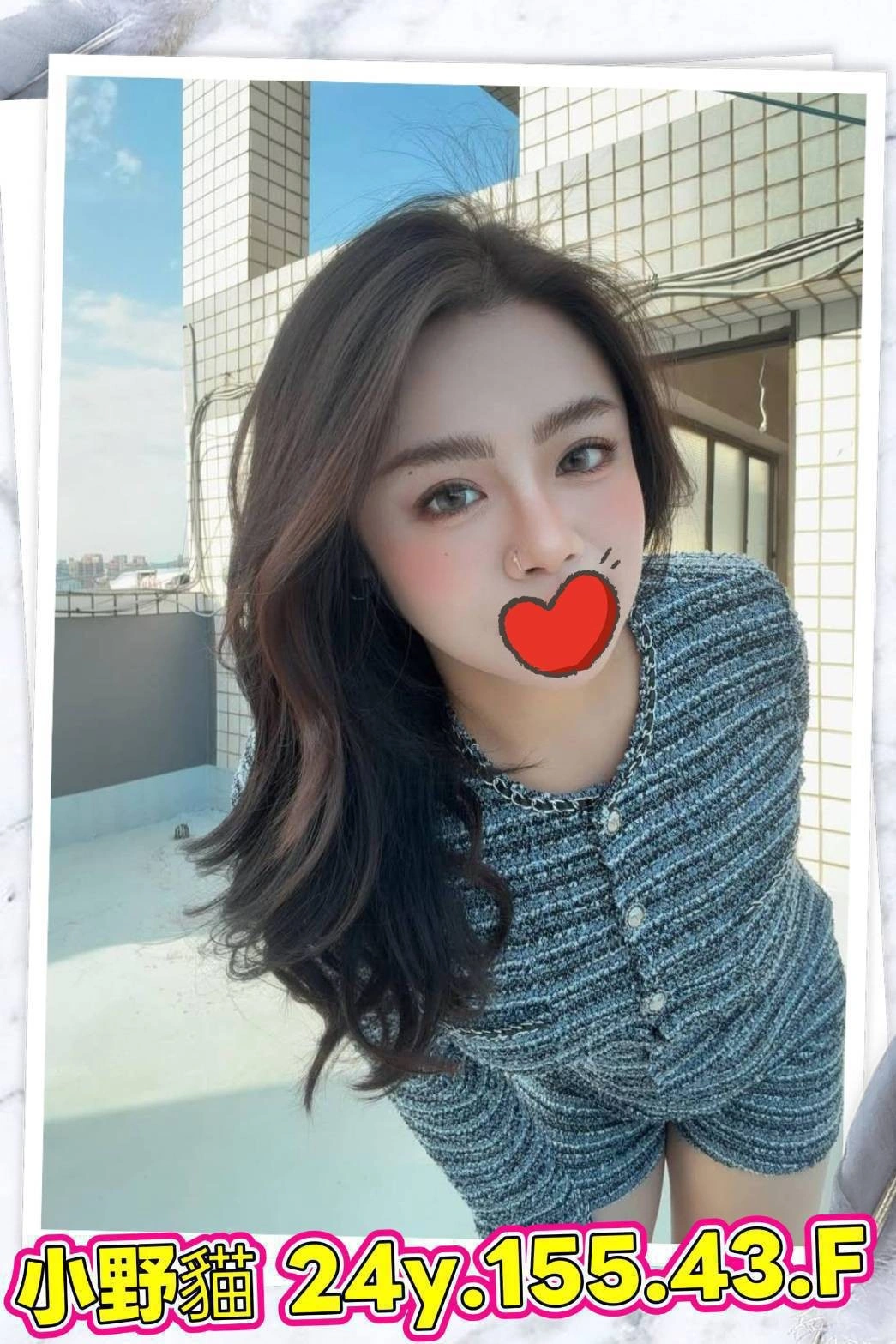 FHR8Yse5Pl3tBAyr 台北外送茶-小野貓:圖片 1