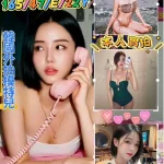 新竹外送茶-姜高恩