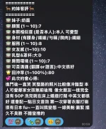 高雄定點茶-奶露：圖片 8