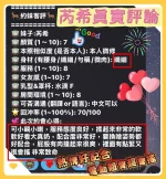 台中定點茶-芮希：圖片 5