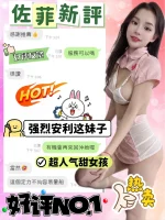 台中定點茶-佐菲：圖片 7