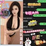 台中定點茶-左柔琪：圖片 4