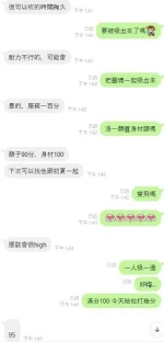 嘉義定點茶-洛一：圖片 2