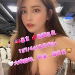 台北外送茶-幕言