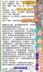 高雄定點茶-G奶妹：圖片 3