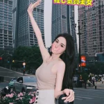 台中外送茶-願望