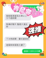 嘉義定點茶-肯妮：圖片 4