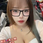 高雄外送茶-草莓