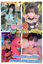 高雄定點茶-岩橋野