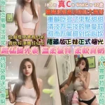 台北定點茶-周二珂