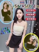 新北定點茶-淳淳