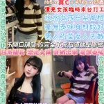 台北定點茶-日系櫻花