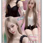 台北定點茶-仁荷