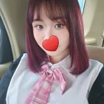 台北外送茶-牛奶