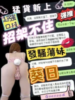 台中定點茶-葵日：圖片 2