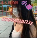 嘉義外送茶-小璇