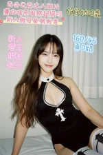 台南定點茶-荷芽幼：圖片 2