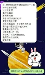 嘉義定點茶-林初夏：圖片 5