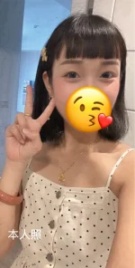 桃園外送茶-貝貝：圖片 2