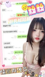 南投定點茶-粉粉：圖片 2