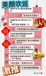 台中定點茶-招招：圖片 4