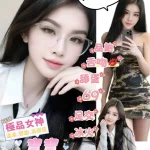 台北定點茶-寶寶