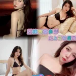 台北定點茶-奶昔