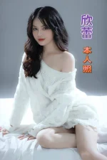 台南定點茶-欣蕾：圖片 5