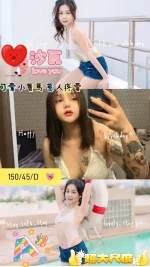 屏東外送茶-沙瓦