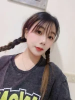 台北定點茶-鄭知蘇：圖片 4