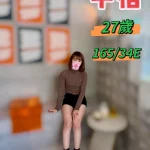 台中定點茶-千怡