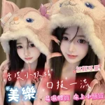 台南定點茶-美樂