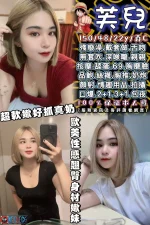 台中定點茶-七辣