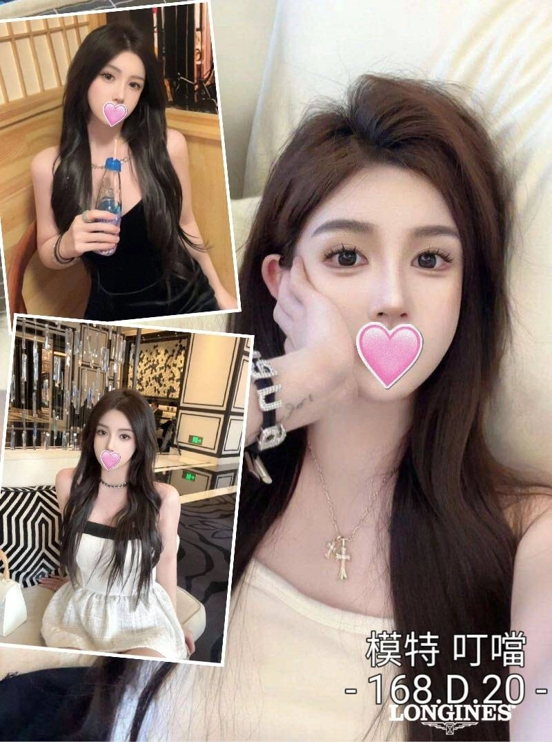 dTsKAPfxZnFcieSN 台中外送茶-叮噹:圖片 1