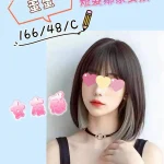 苗栗定點茶-蛋蛋