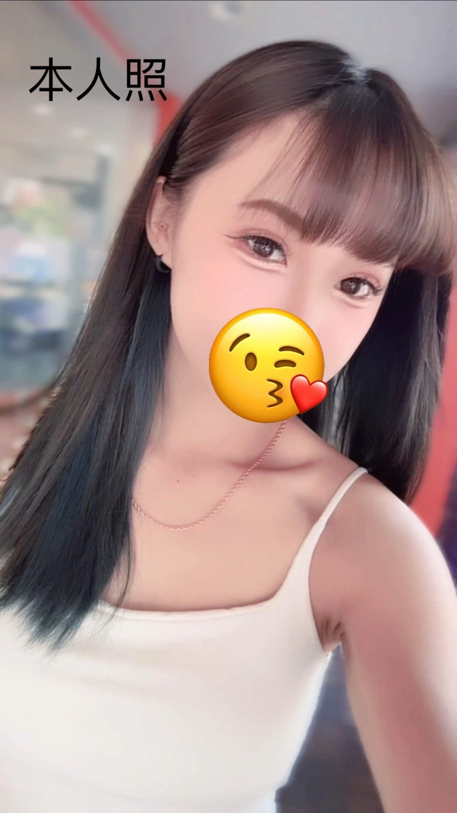 f0eTBXzOQUhxnaA4 新竹外送茶-芊芊:圖片 1