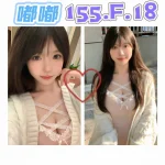 台北外送茶-嘟嘟