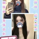 台中定點茶-可可