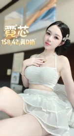 台北定點茶-霓芯：圖片 2