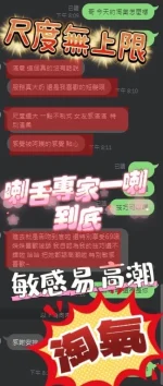 台中定點茶-淘氣：圖片 5