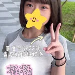 嘉義定點茶-凝凝